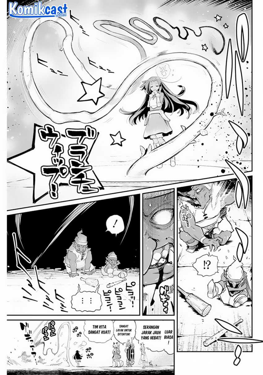 S-Rank Monster No Behemoth Dakedo, Neko To Machigawarete Erufu Musume No Kishi (Pet) Toshite Kurashitemasu Chapter 41 - 169