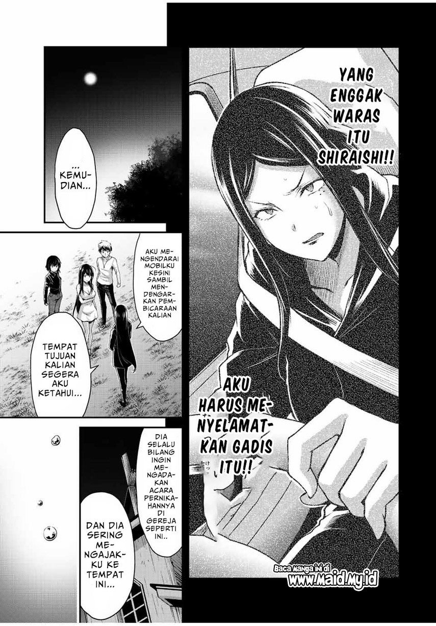 Guilty Circle Chapter 41 - 161