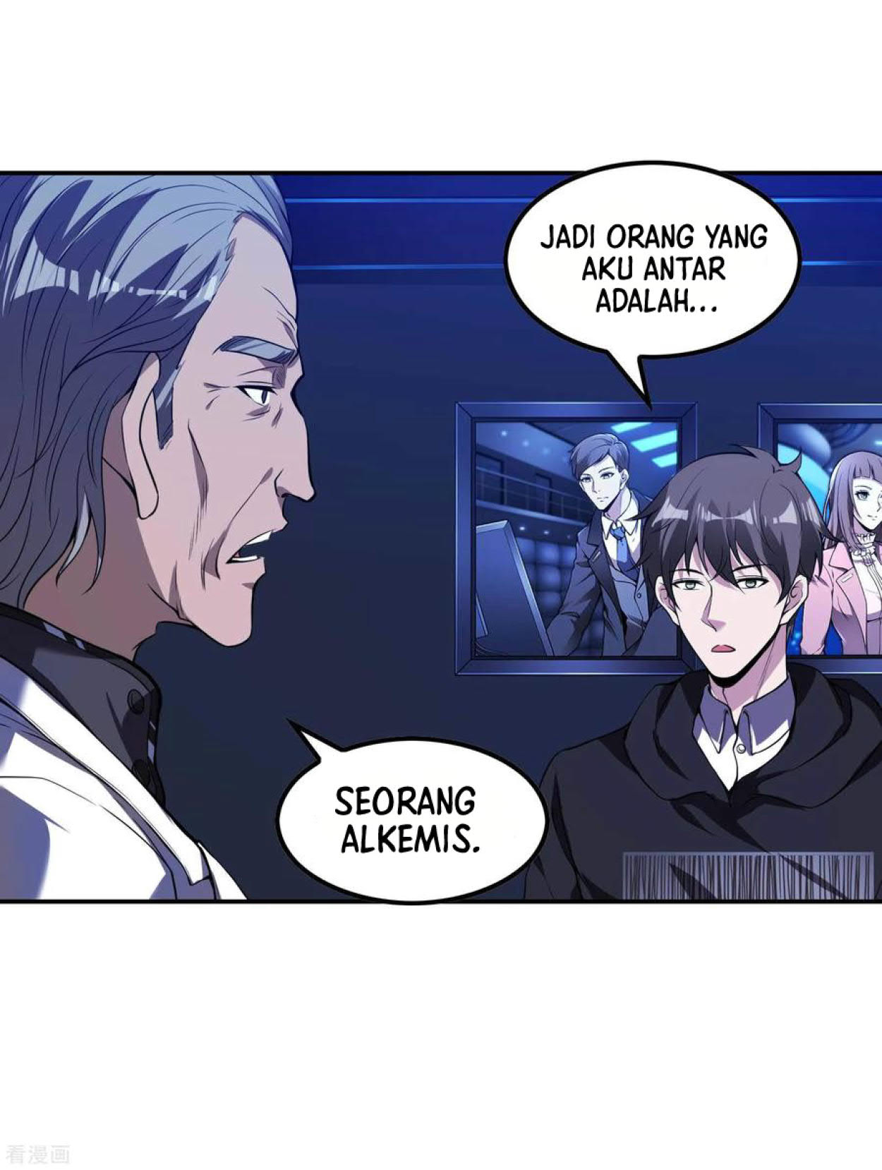 Useless First Son-In-Law Chapter Komik Useless First Son-In-Law 61 - 343