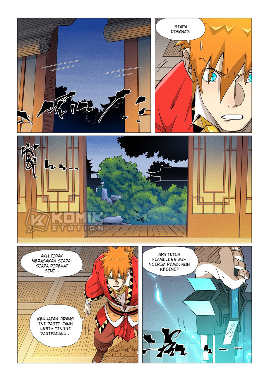Tales Of Demons And Gods Chapter 376.5 - 77