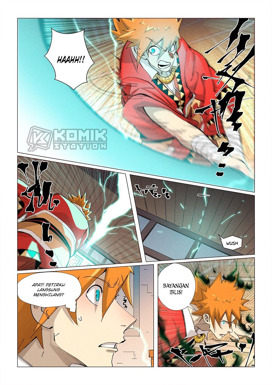 Tales Of Demons And Gods Chapter 376.5 - 83