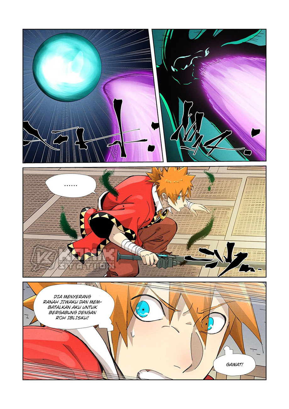 Tales Of Demons And Gods Chapter 376.5 - 85