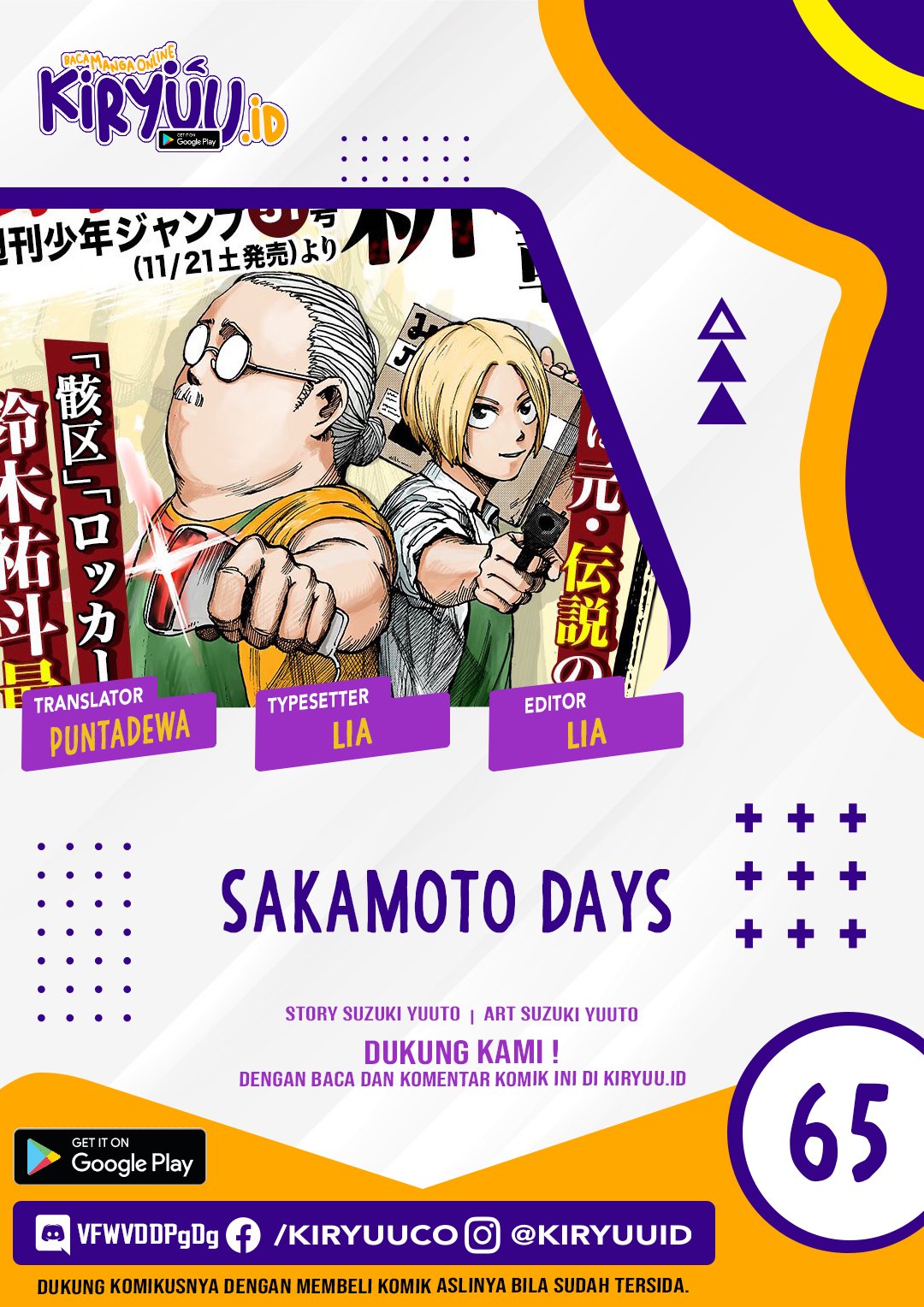 Sakamoto Days Chapter 65 - 139