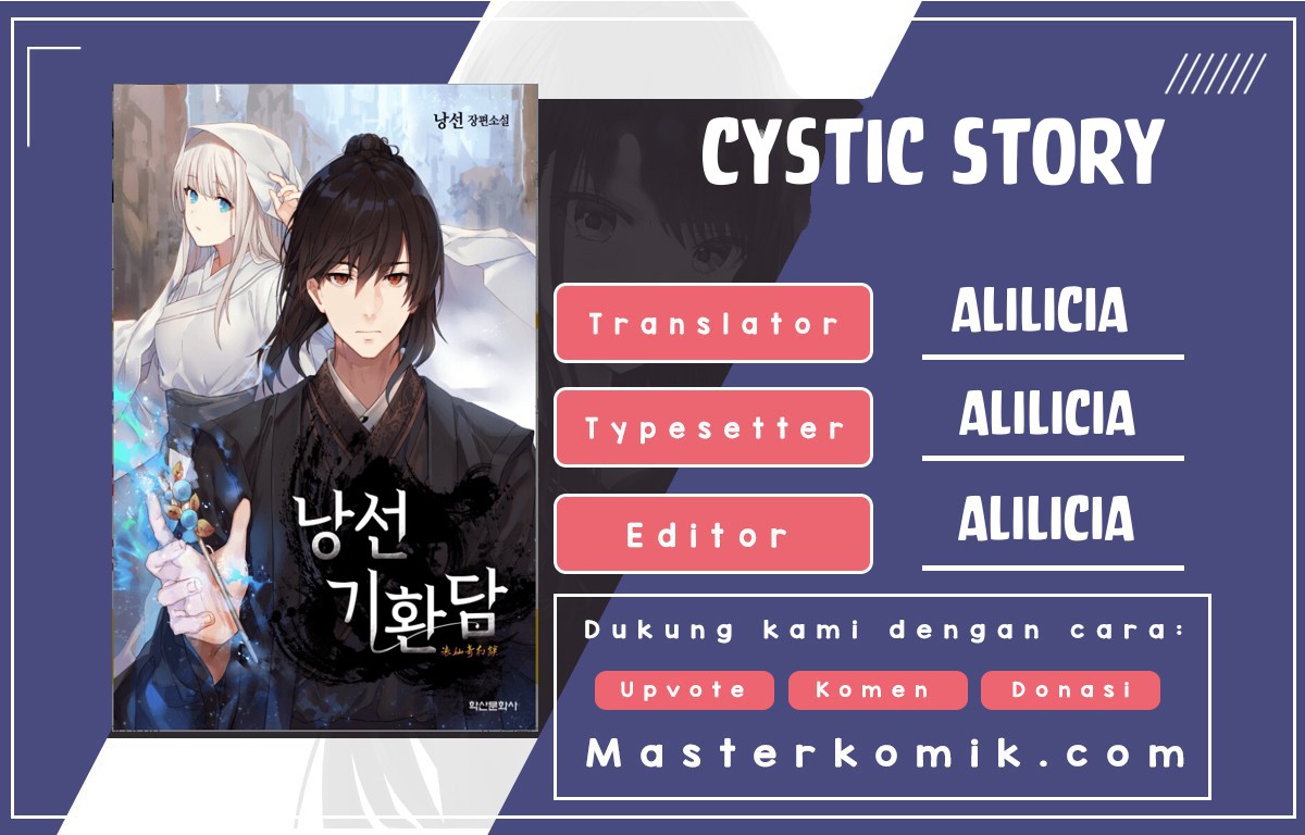 Cystic Story (Call The Spear) Chapter 65 - 391