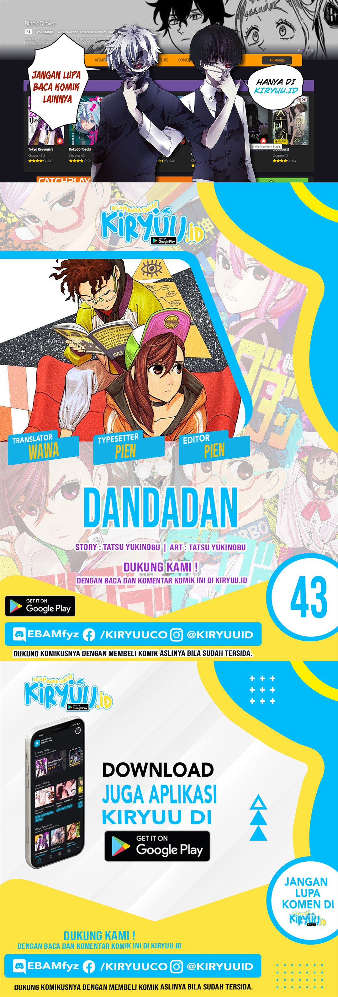 Dandadan Chapter 43 - 115