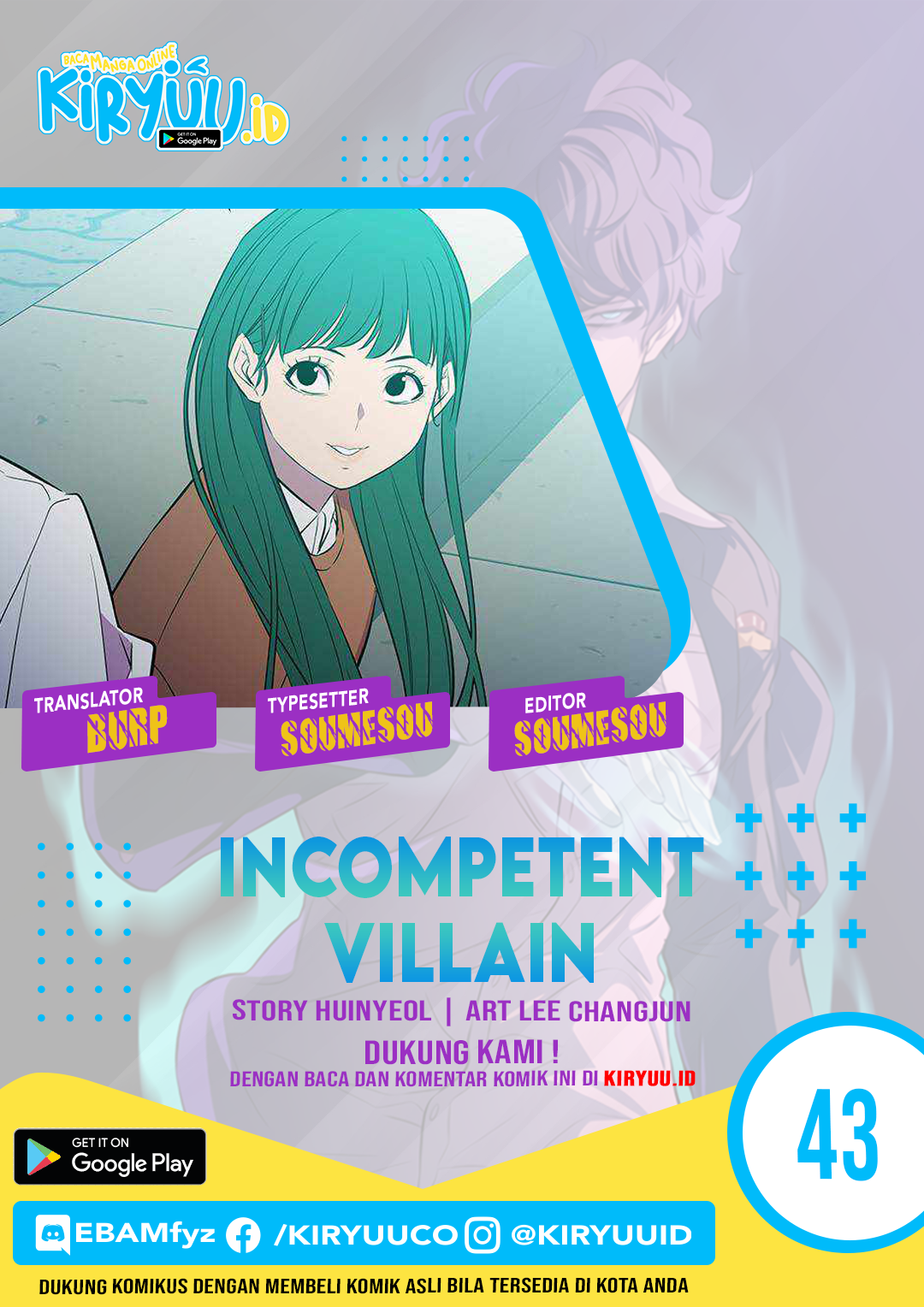 Incompetent Villain Chapter 43 - 109