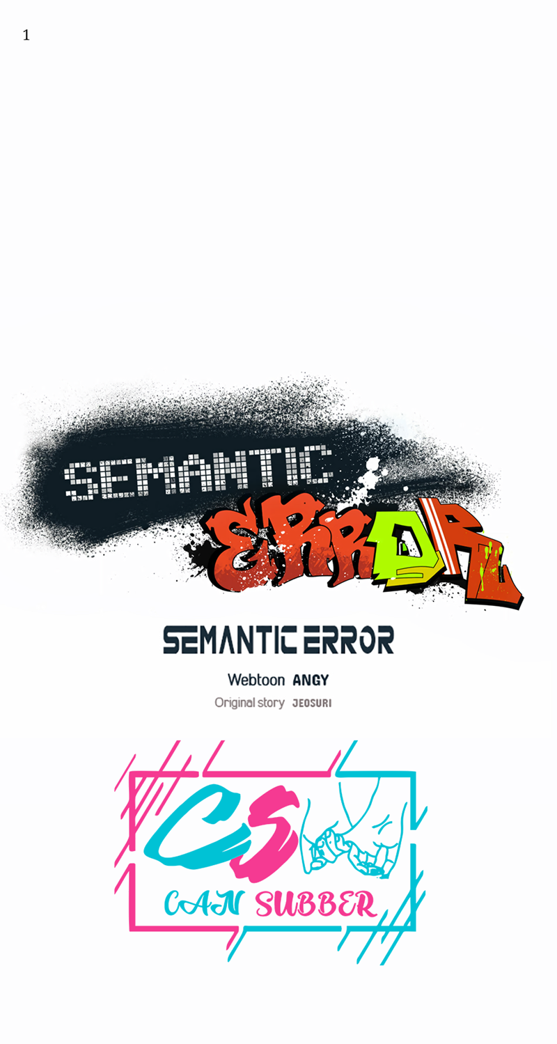 Semantic Error Chapter 14 - 273