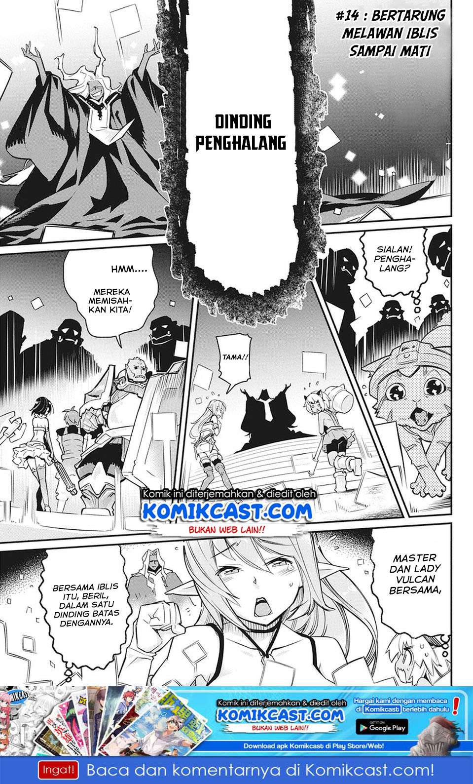 S-Rank Monster No Behemoth Dakedo, Neko To Machigawarete Erufu Musume No Kishi (Pet) Toshite Kurashitemasu Chapter 14 - 143