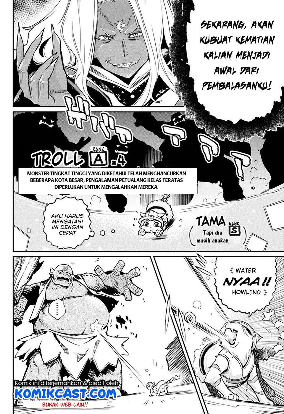 S-Rank Monster No Behemoth Dakedo, Neko To Machigawarete Erufu Musume No Kishi (Pet) Toshite Kurashitemasu Chapter 14 - 145