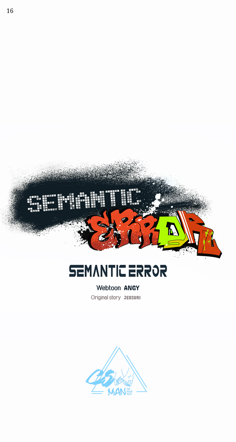 Semantic Error Chapter 15 - 351