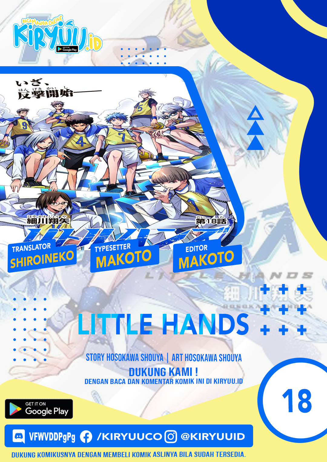 Little Hands Chapter 18 - 105