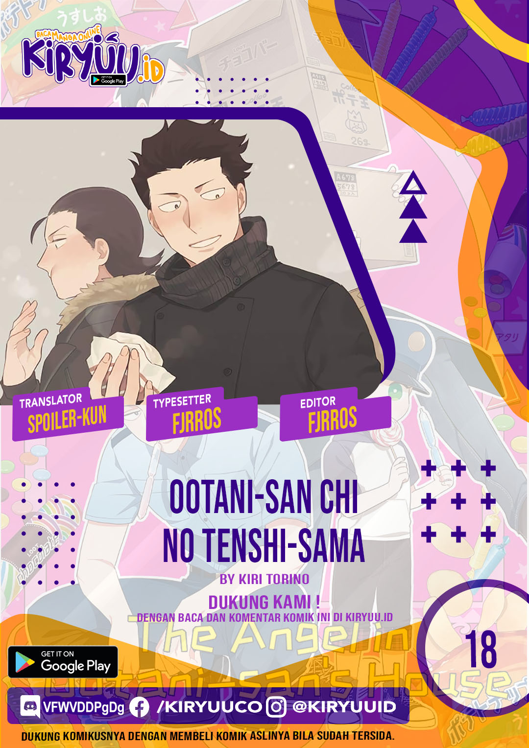 Ootani-San Chi No Tenshi-Sama Chapter 18 - 157