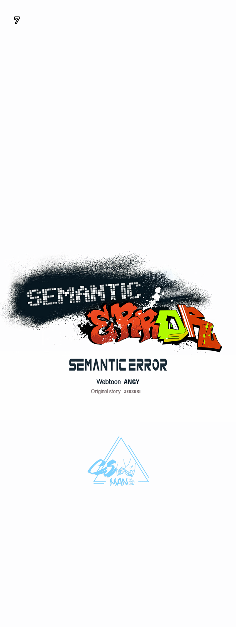 Semantic Error Chapter 18 - 201