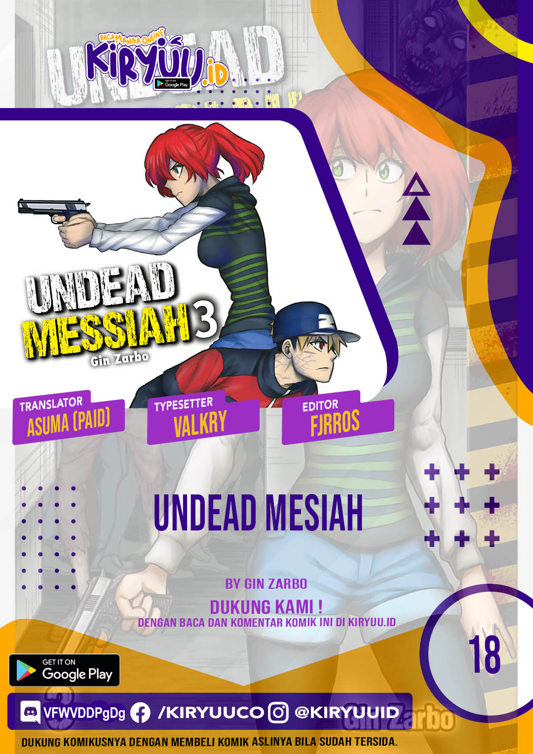 Undead Messiah Chapter 18 - 205