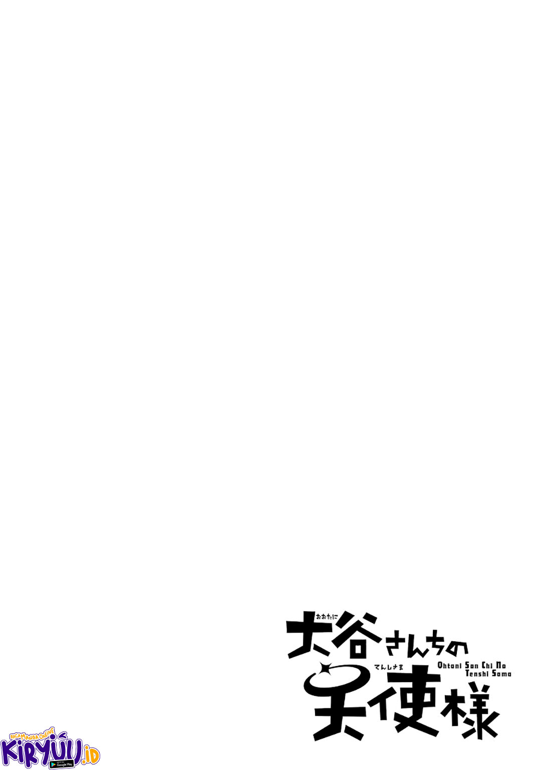 Ootani-San Chi No Tenshi-Sama Chapter 18 - 159