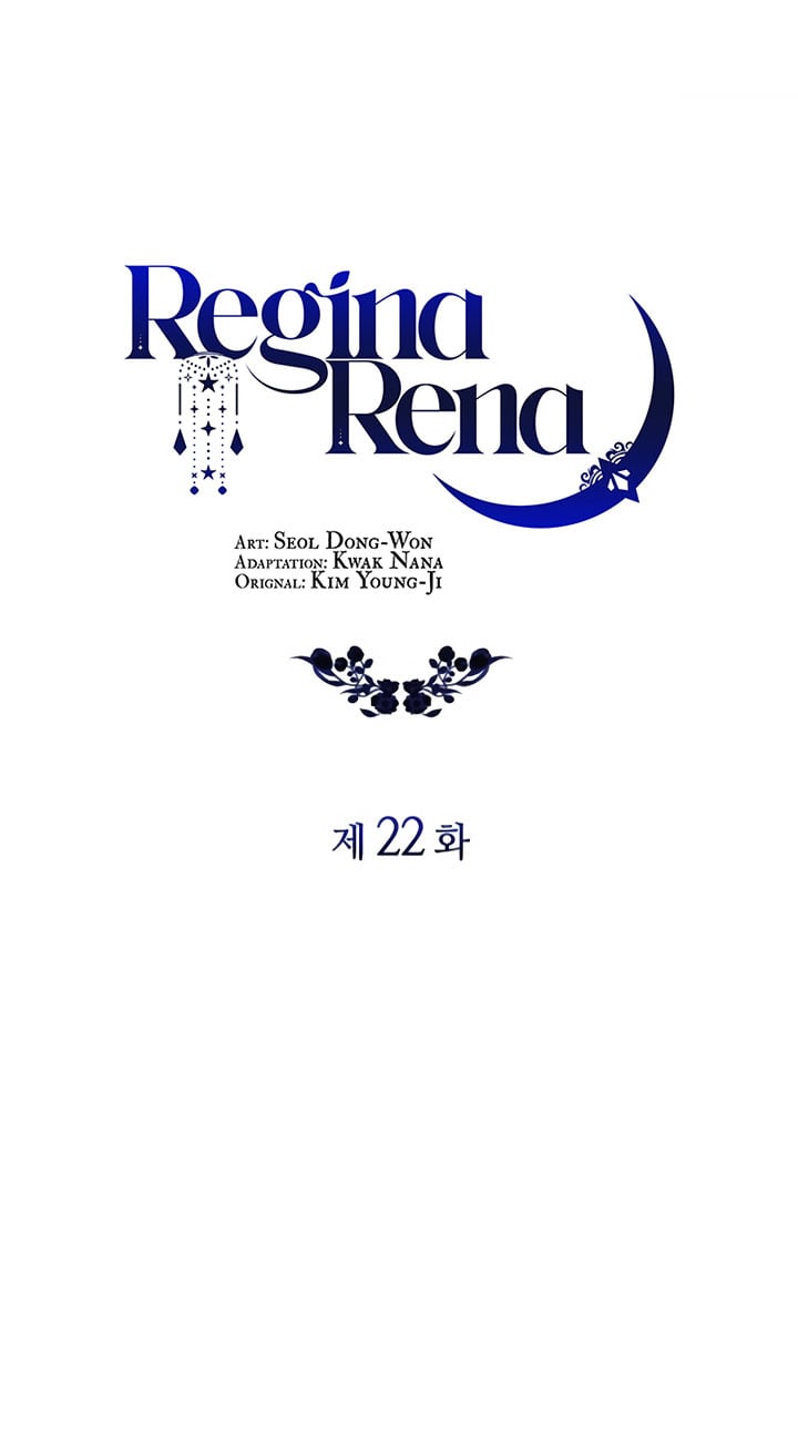 Regina Rena – To The Unforgiven Chapter 22 - 685