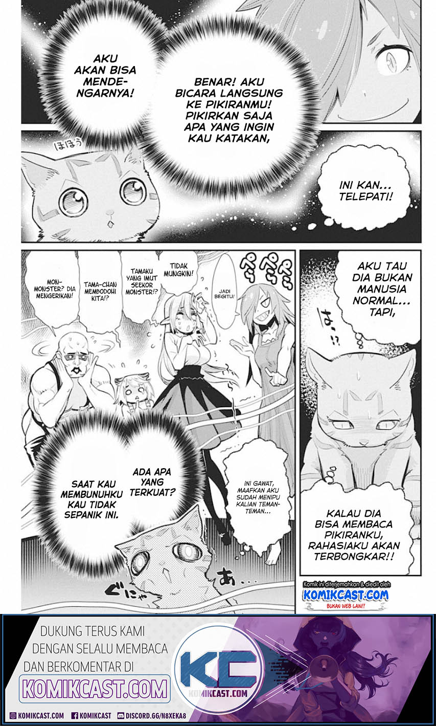 S-Rank Monster No Behemoth Dakedo, Neko To Machigawarete Erufu Musume No Kishi (Pet) Toshite Kurashitemasu Chapter 22 - 163