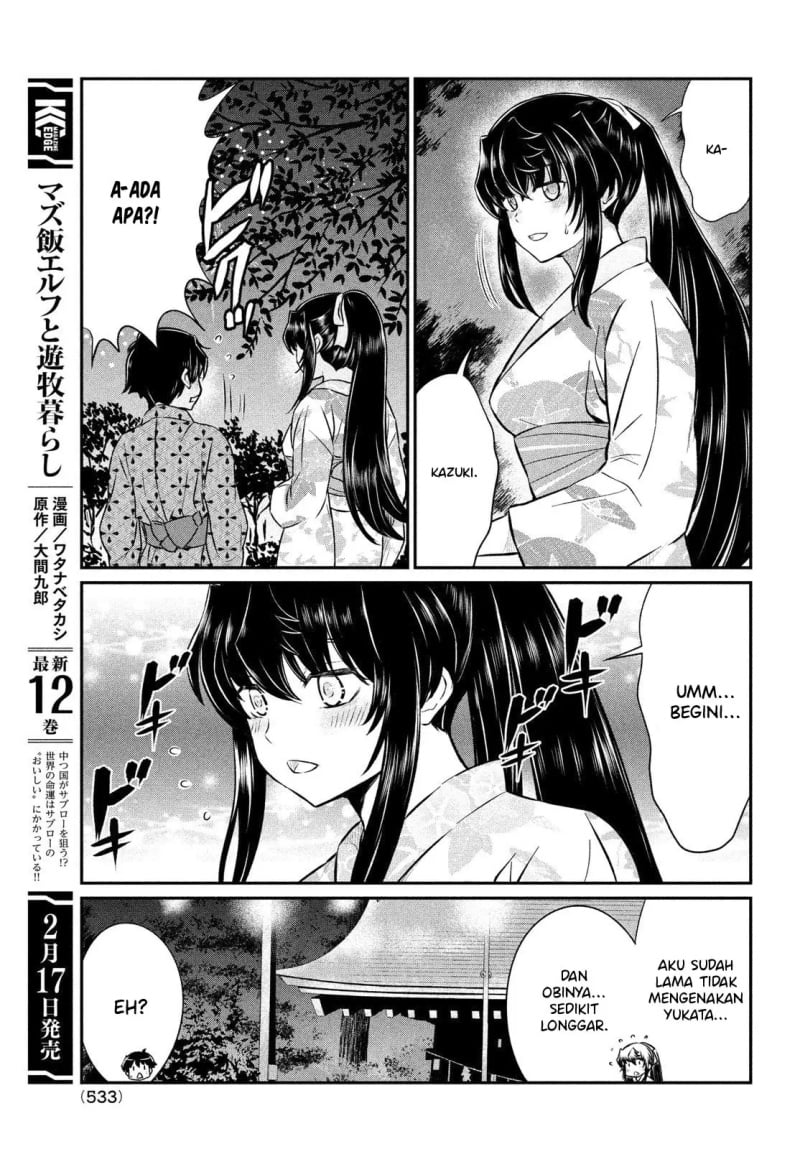 Ano Oni Kyoushi Ga Boku No Ane Ni Narun-Desuka?! Chapter 17 - 149