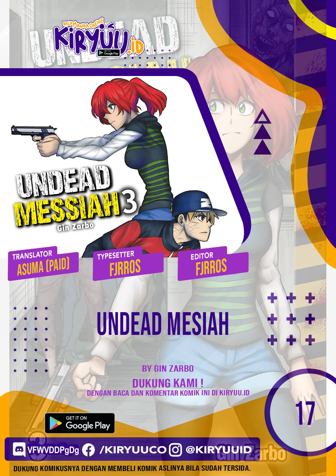 Undead Messiah Chapter 17 - 205