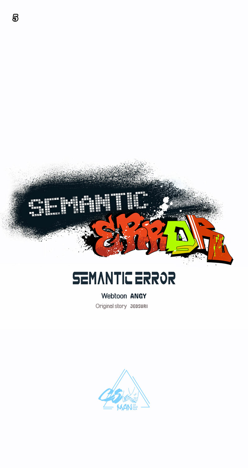 Semantic Error Chapter 19 - 209