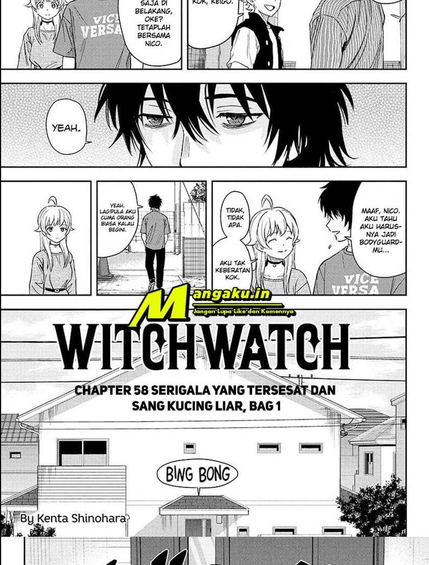 Witch Watch Chapter 58 - 139