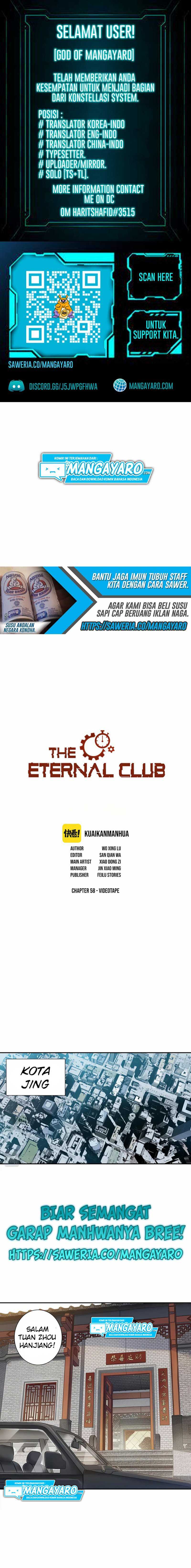 Eternal Club (I Built A Lifespan Club) Chapter 58 - 93