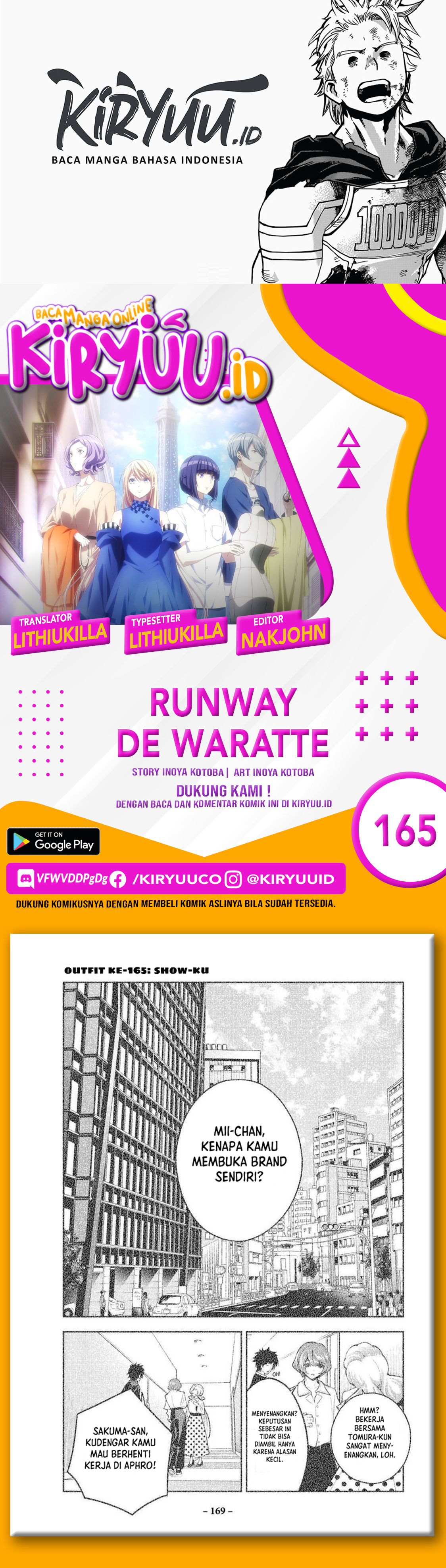 Runway De Waratte Chapter 165 - 115