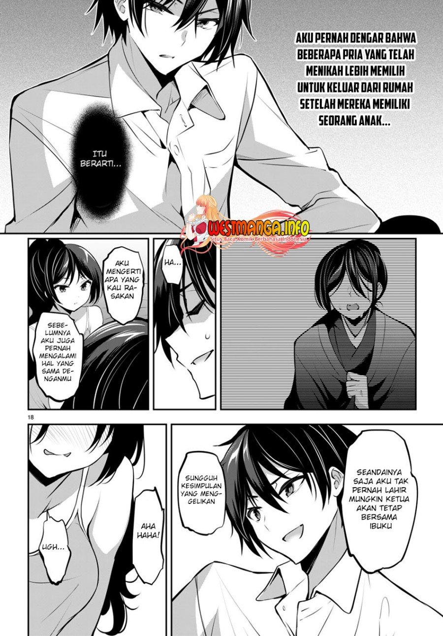 Strategic Lovers Chapter 13 - 249