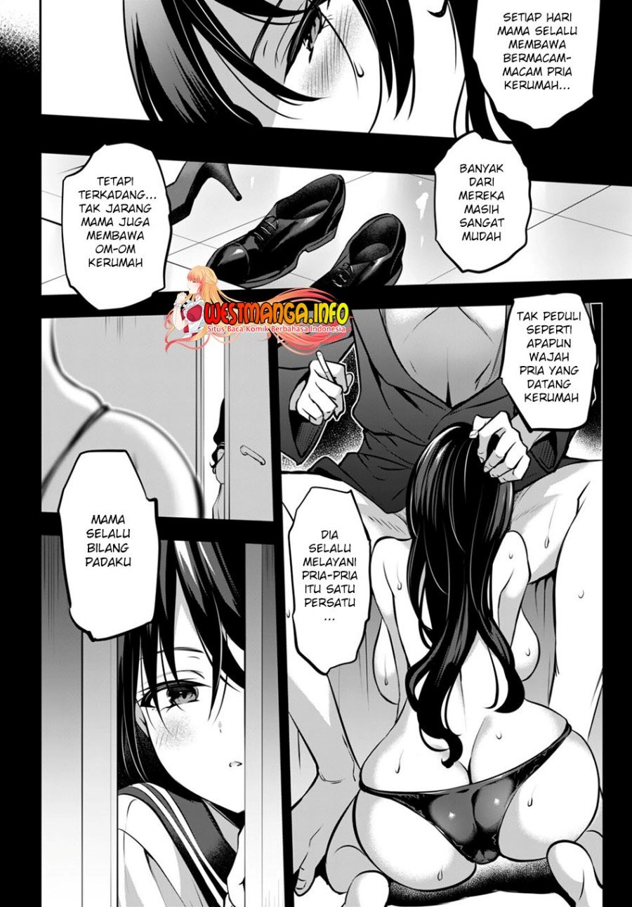 Strategic Lovers Chapter 13 - 237