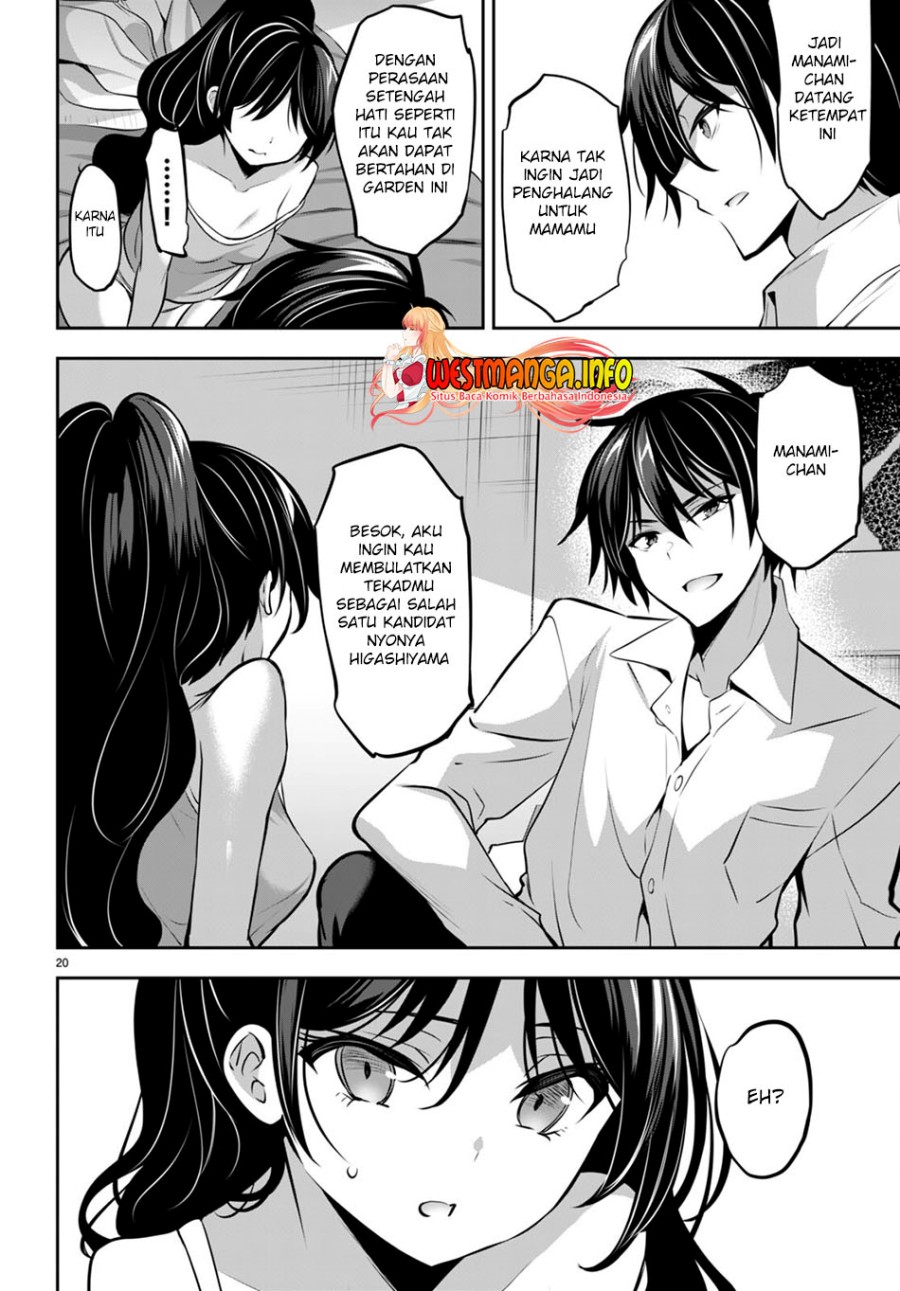 Strategic Lovers Chapter 13 - 253