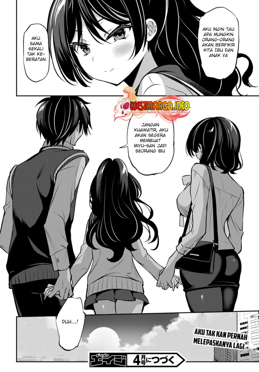 Strategic Lovers Chapter 13 - 277
