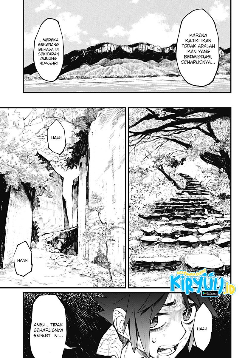 Kajiki No Ryourinin Chapter 13 - 217