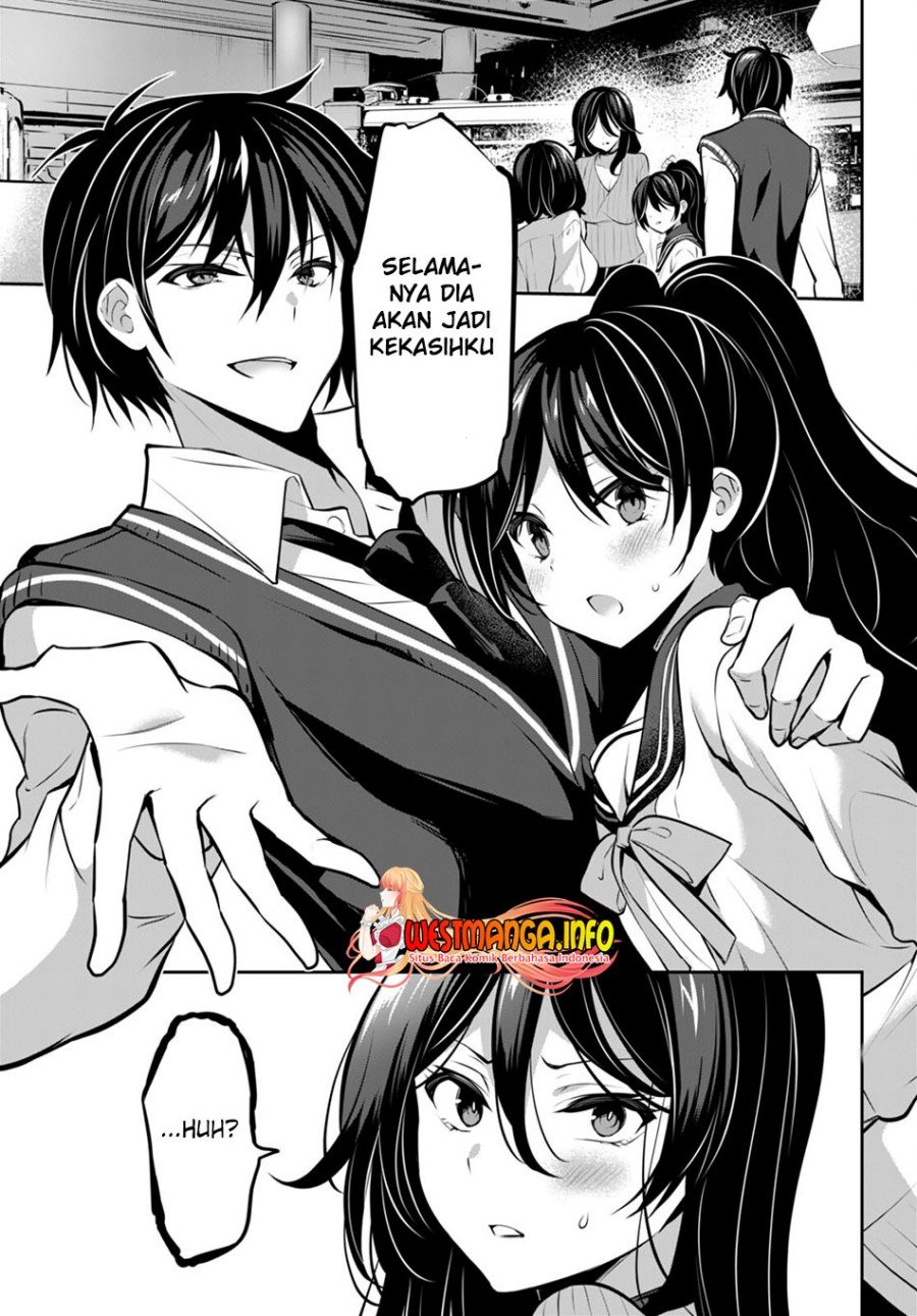Strategic Lovers Chapter 13 - 271