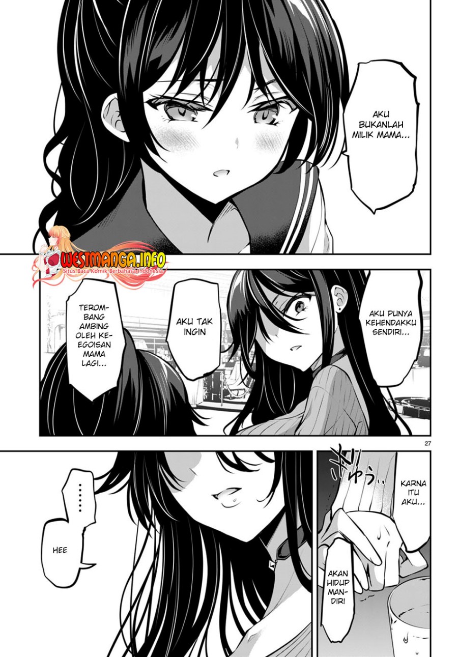 Strategic Lovers Chapter 13 - 267