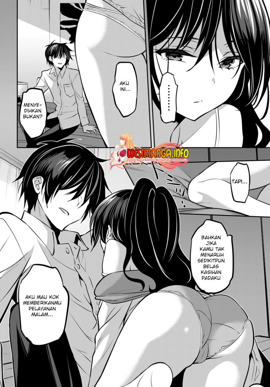 Strategic Lovers Chapter 13 - 233
