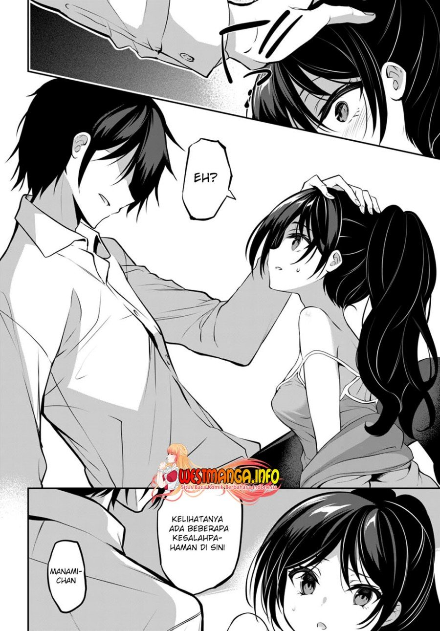 Strategic Lovers Chapter 13 - 241