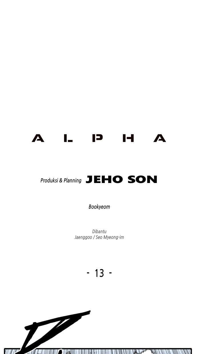 Alpha (Bugyeum) Chapter 13 - 405