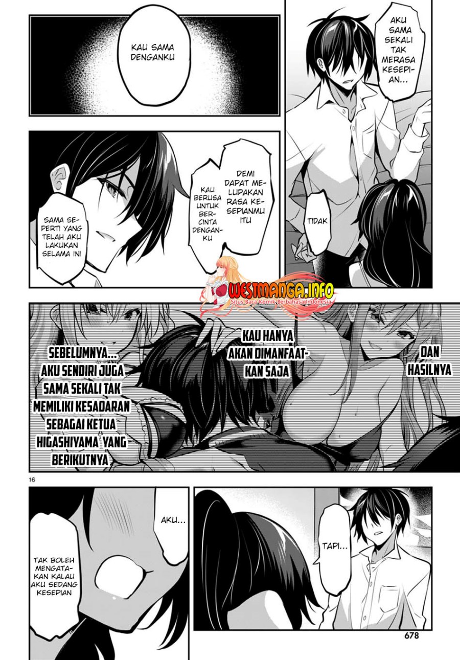 Strategic Lovers Chapter 13 - 245