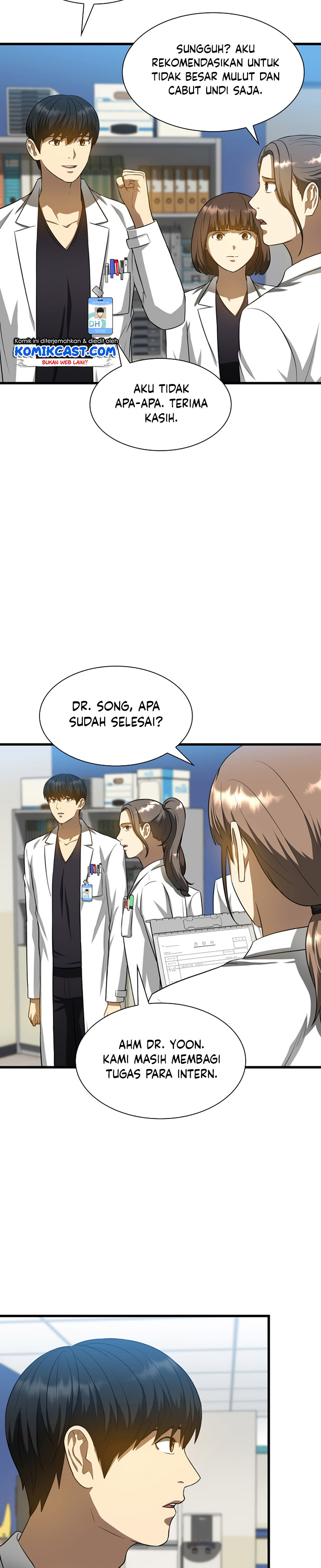 Perfect Surgeon Chapter 24 - 227