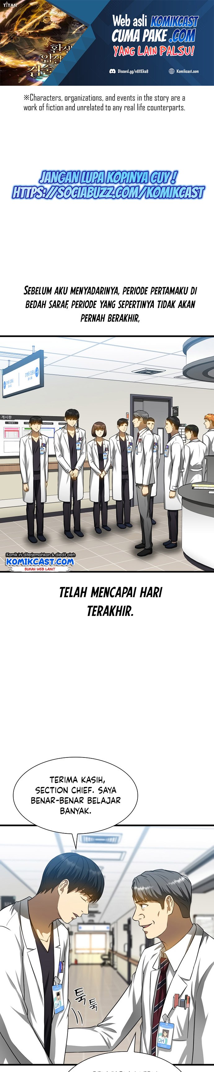Perfect Surgeon Chapter 24 - 201