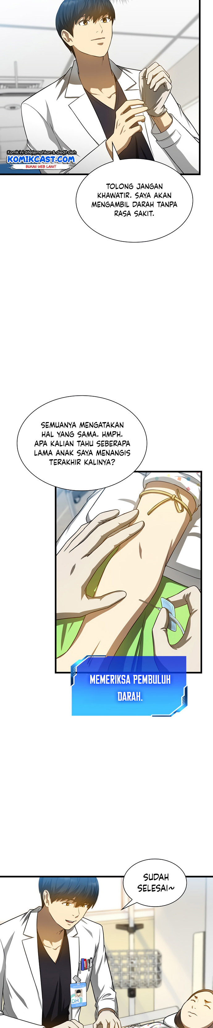 Perfect Surgeon Chapter 24 - 243