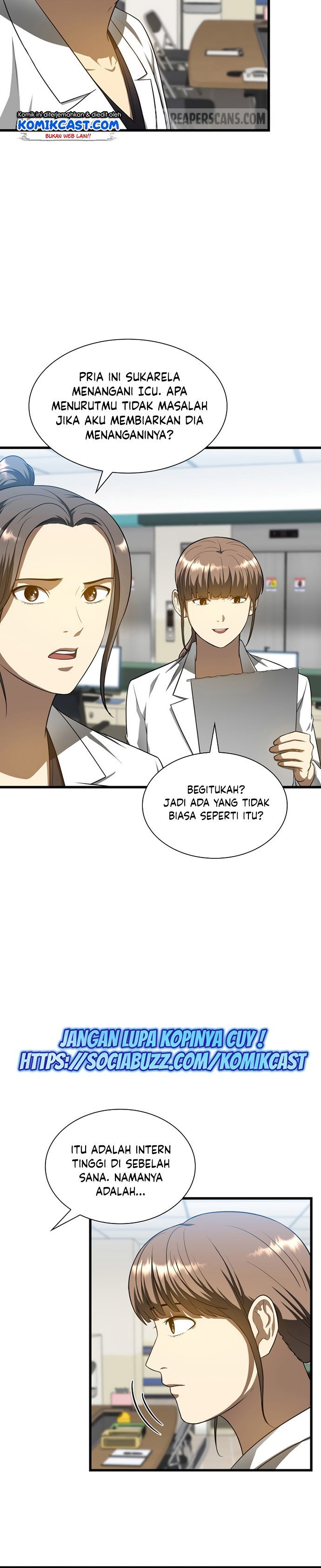 Perfect Surgeon Chapter 24 - 229