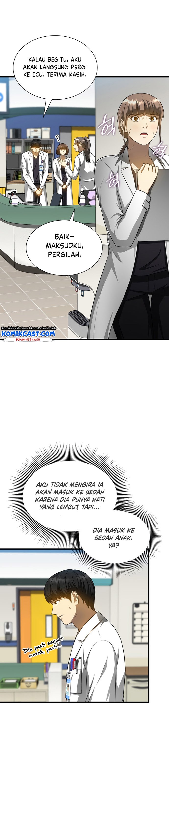 Perfect Surgeon Chapter 24 - 237
