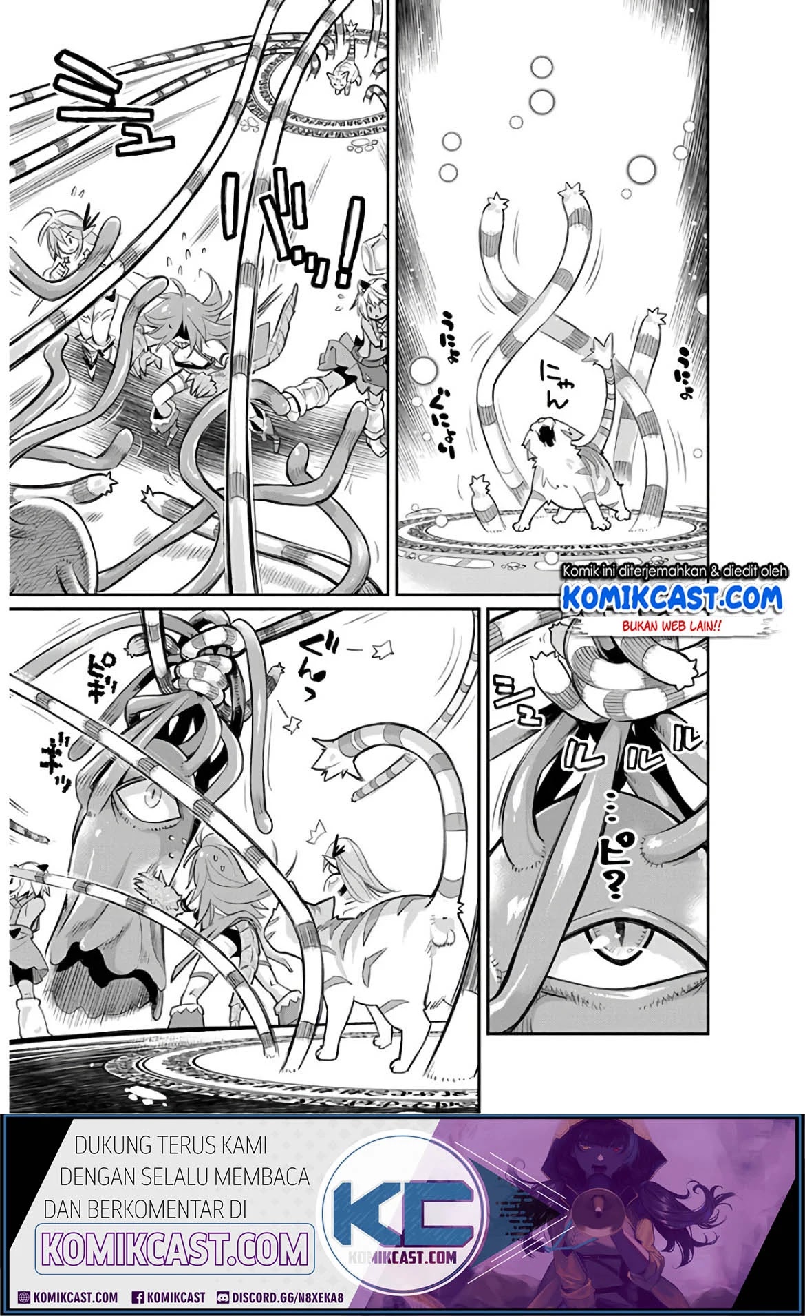 S-Rank Monster No Behemoth Dakedo, Neko To Machigawarete Erufu Musume No Kishi (Pet) Toshite Kurashitemasu Chapter 24 - 179