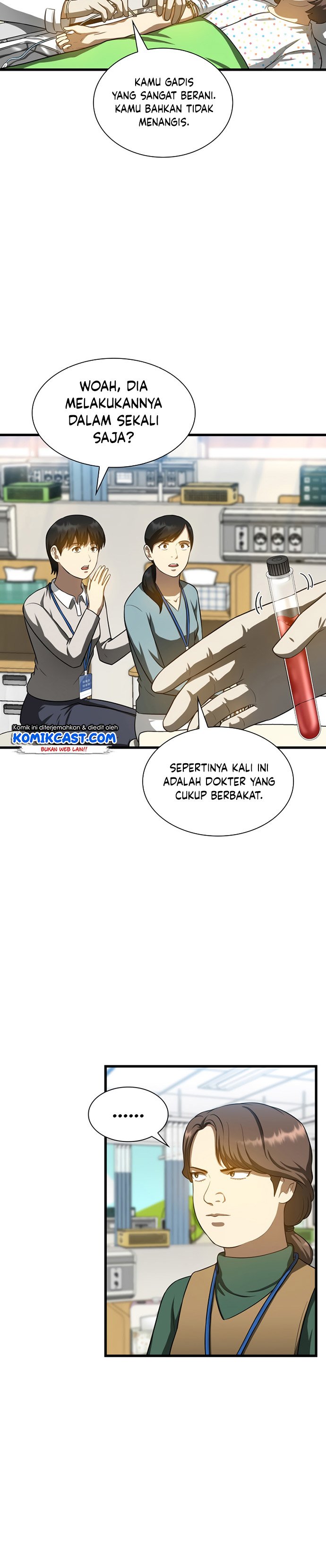 Perfect Surgeon Chapter 24 - 245