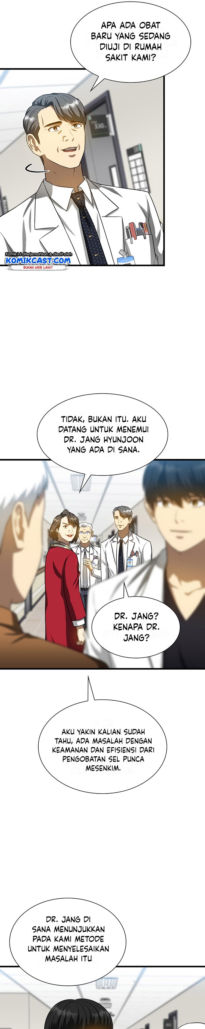 Perfect Surgeon Chapter 23 - 249