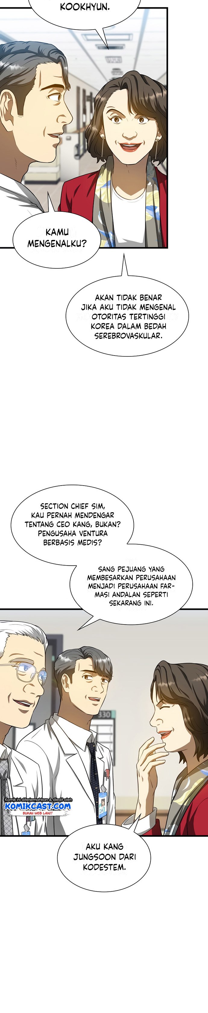 Perfect Surgeon Chapter 23 - 247