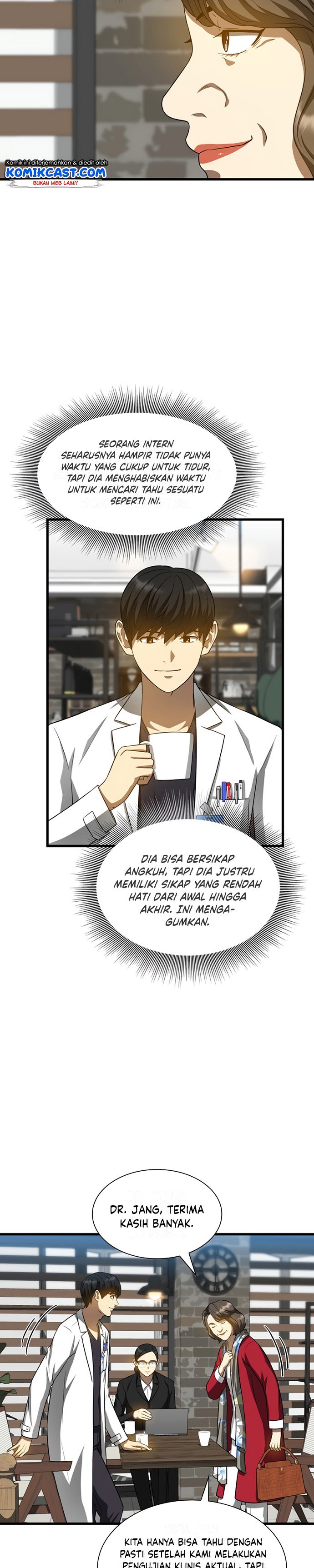 Perfect Surgeon Chapter 23 - 257