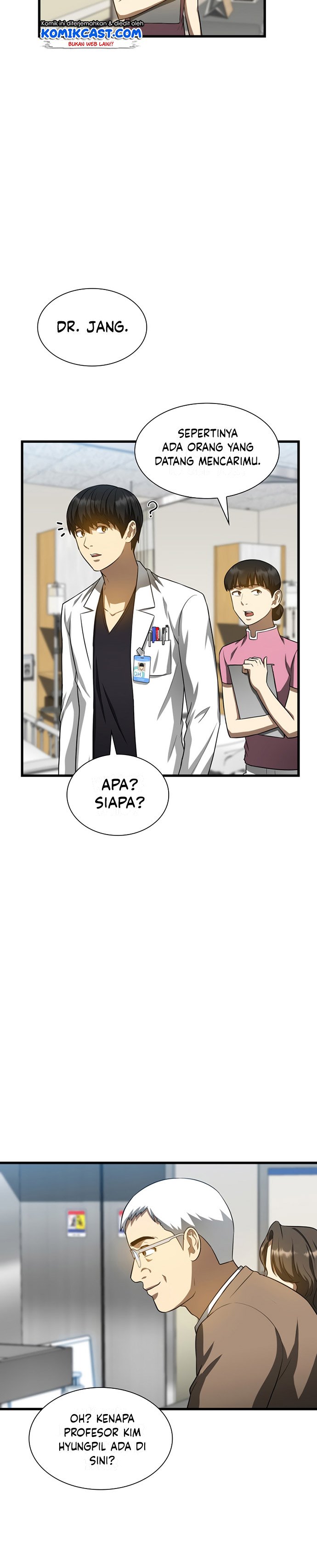 Perfect Surgeon Chapter 23 - 233
