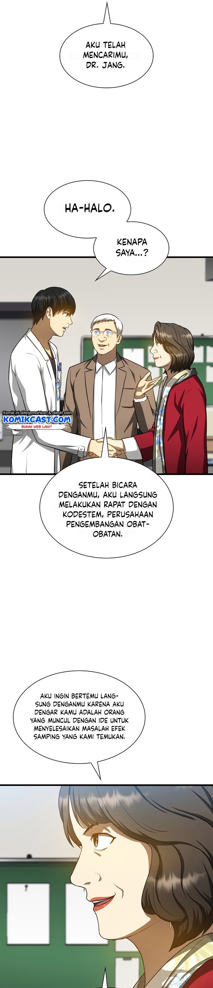 Perfect Surgeon Chapter 23 - 237